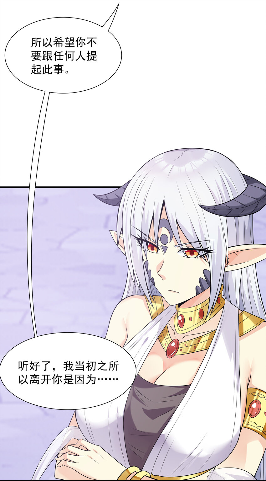 09 重修于好12