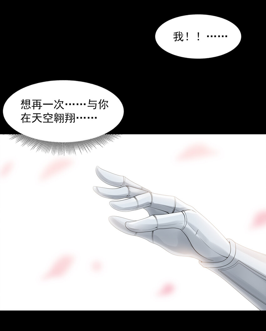 25 三个女人一台戏51
