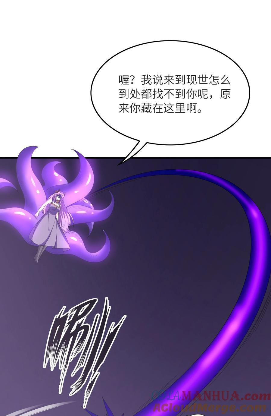 111 谁都不能抢我的人21