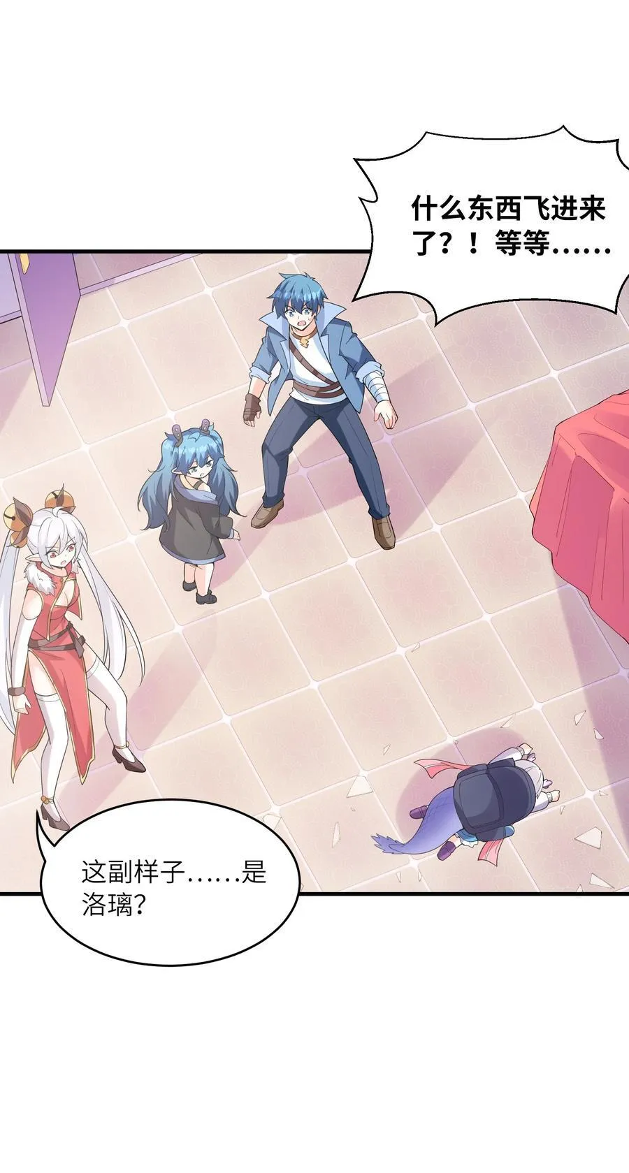 140 吴月萌58
