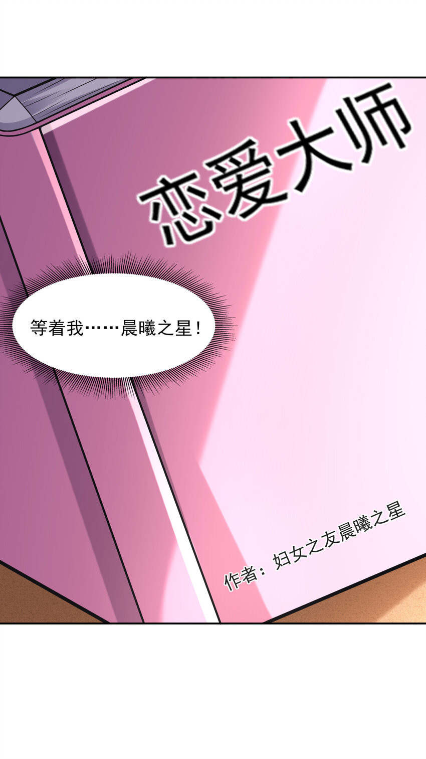 18 输了就脱衣服61