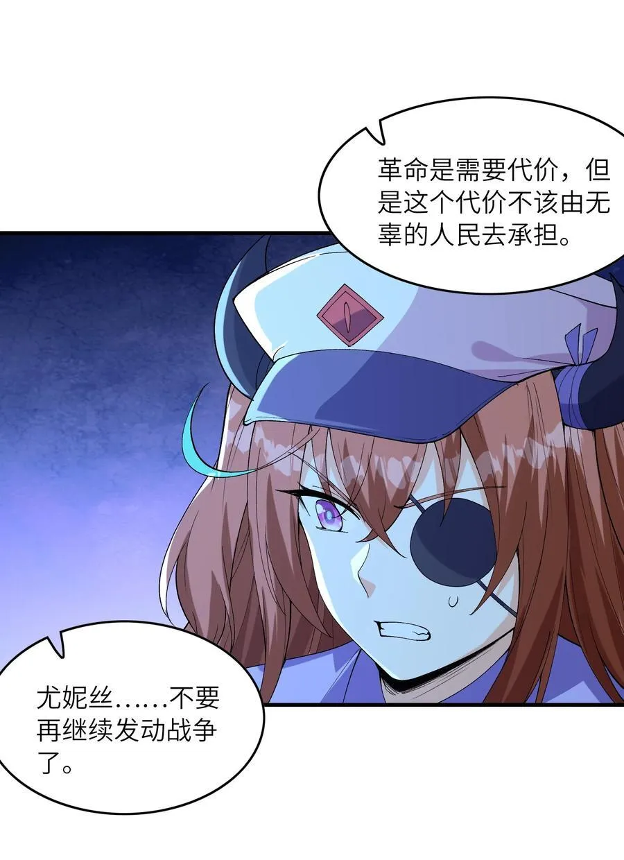 149 奴隶契约31
