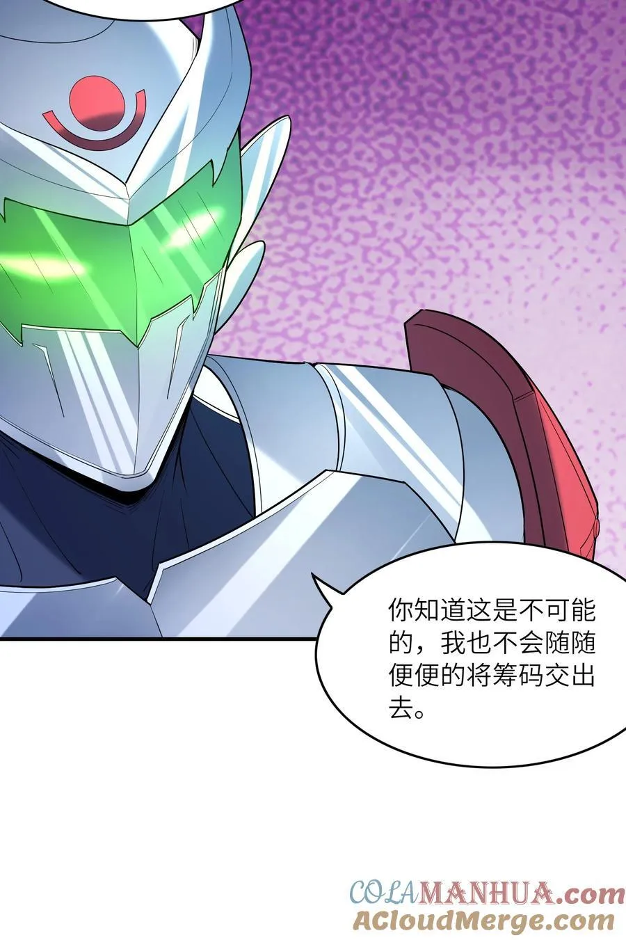 135 正义二对一6