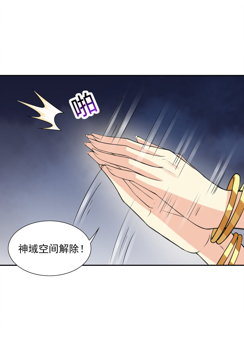 09 重修于好41