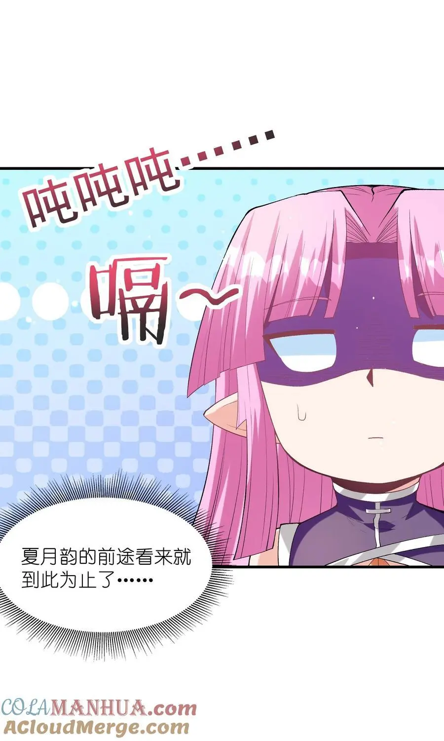 132 危机再现27
