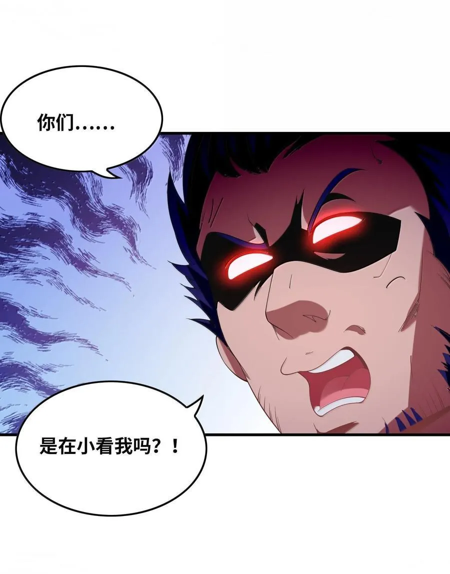 153 单身狗对单身狗35