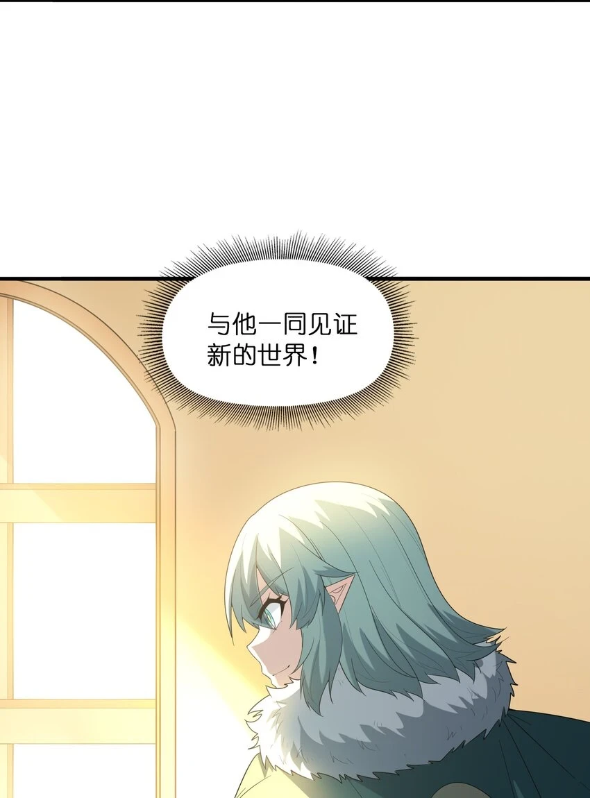 086 蒂芙尼回归32