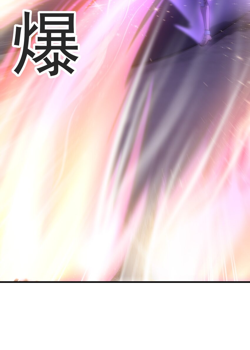 069 伽玛射线·爆35