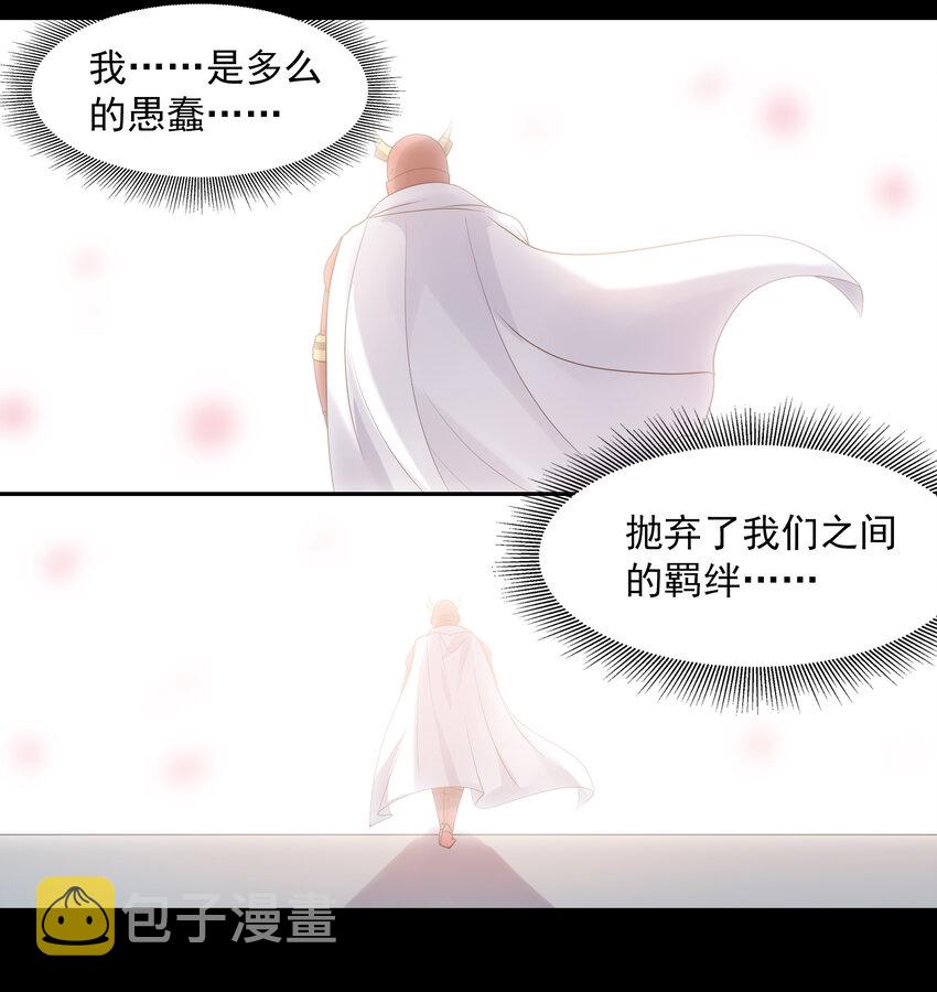 25 三个女人一台戏50