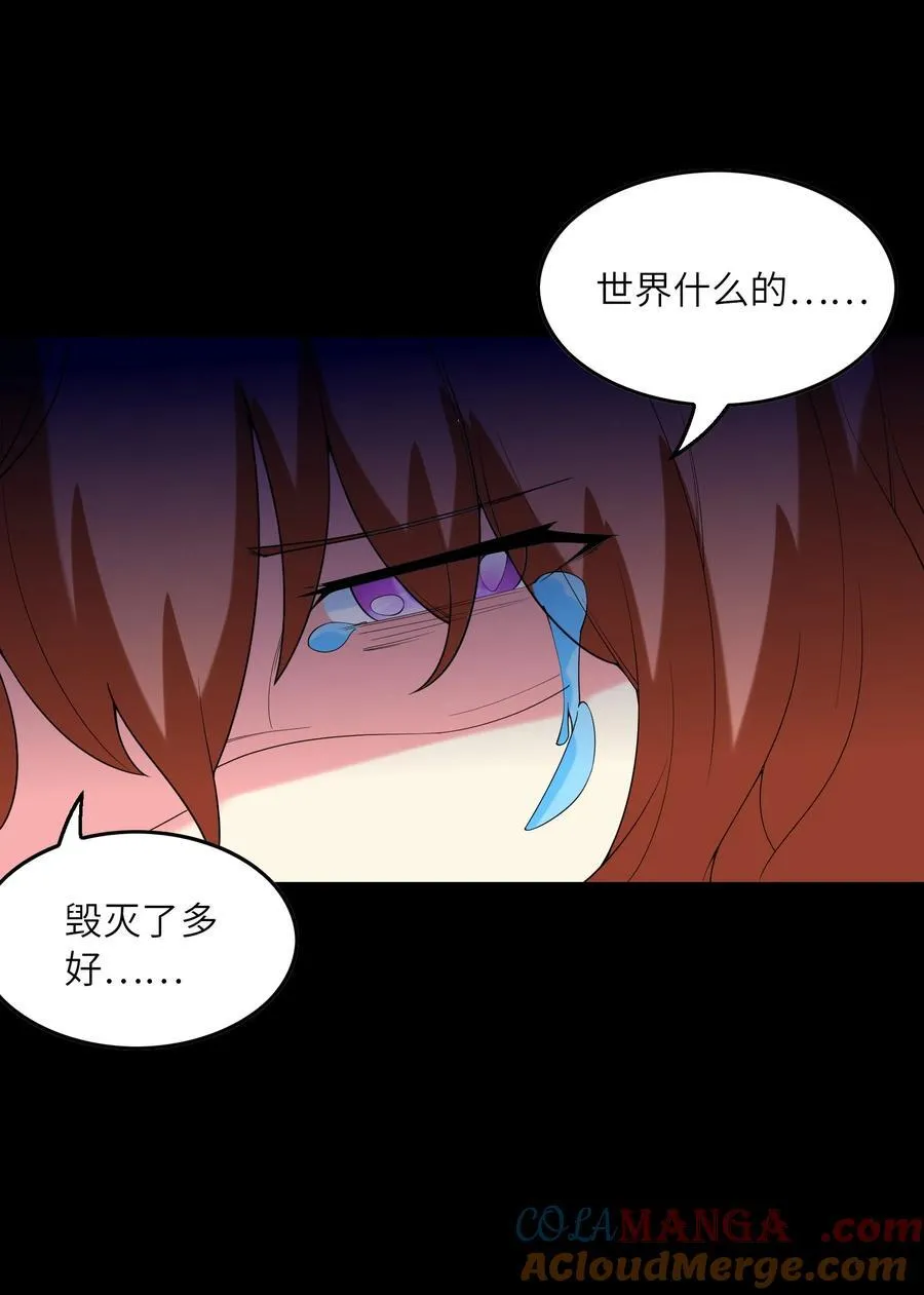 144 尤妮丝51