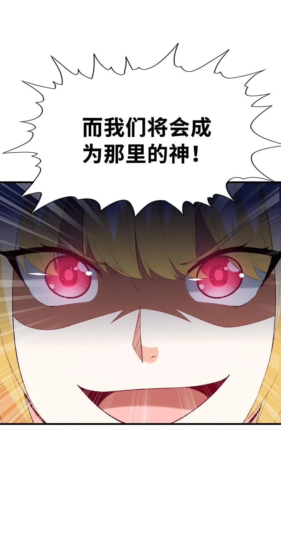 124 黄泉再现19