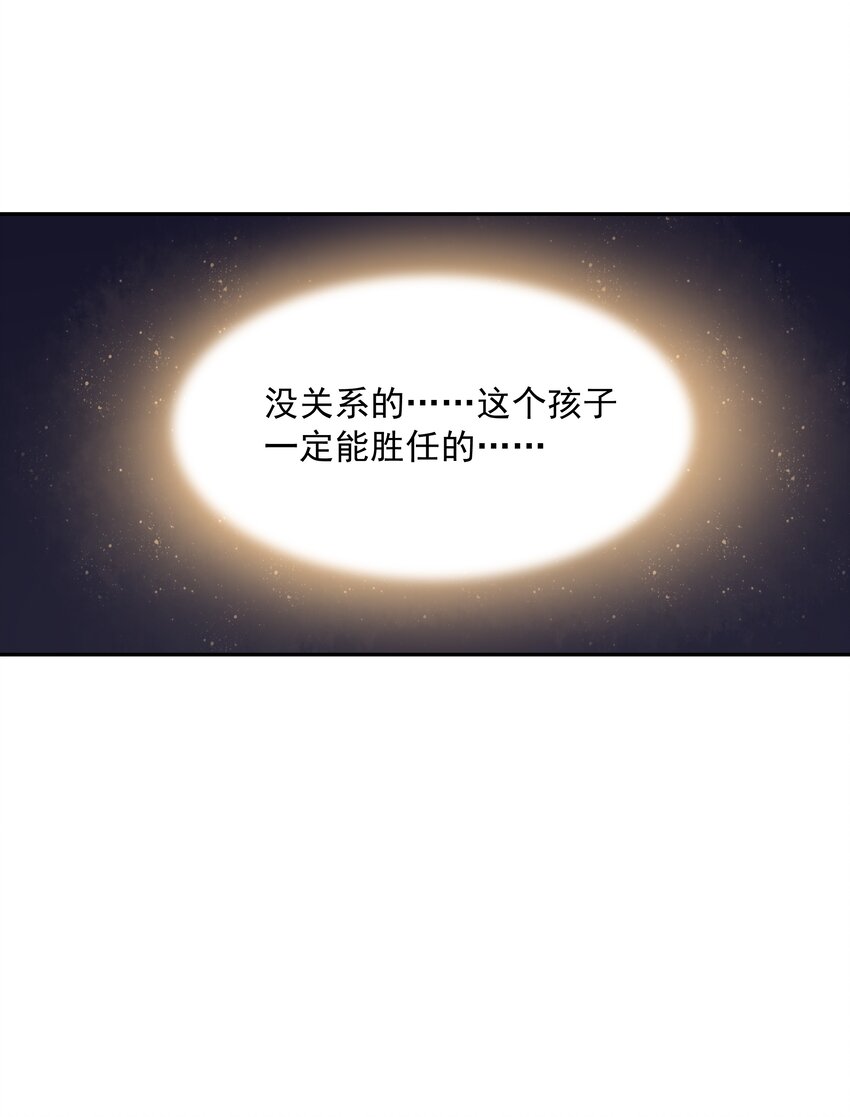 043 是那种关系？！5