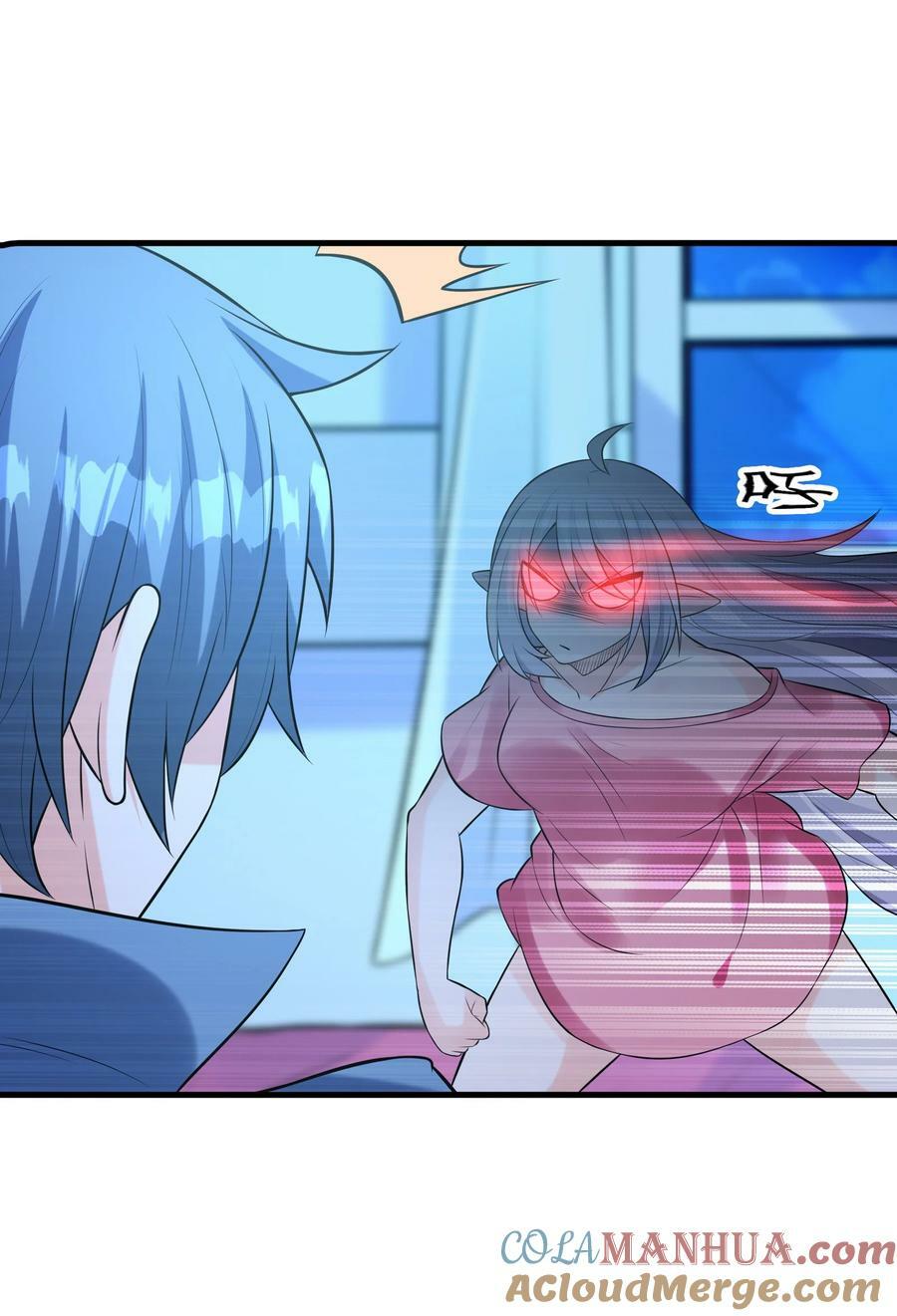 098 我怀孕了57