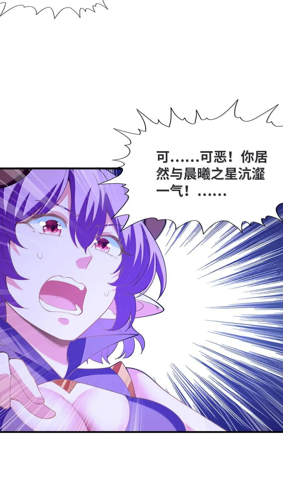 153 单身狗对单身狗14