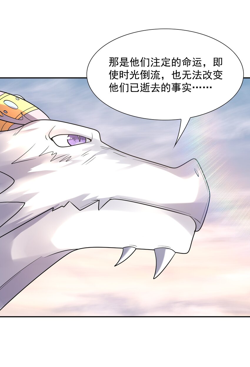 037 妇联在行动28