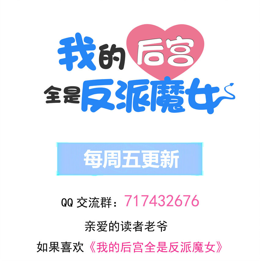 09 重修于好56