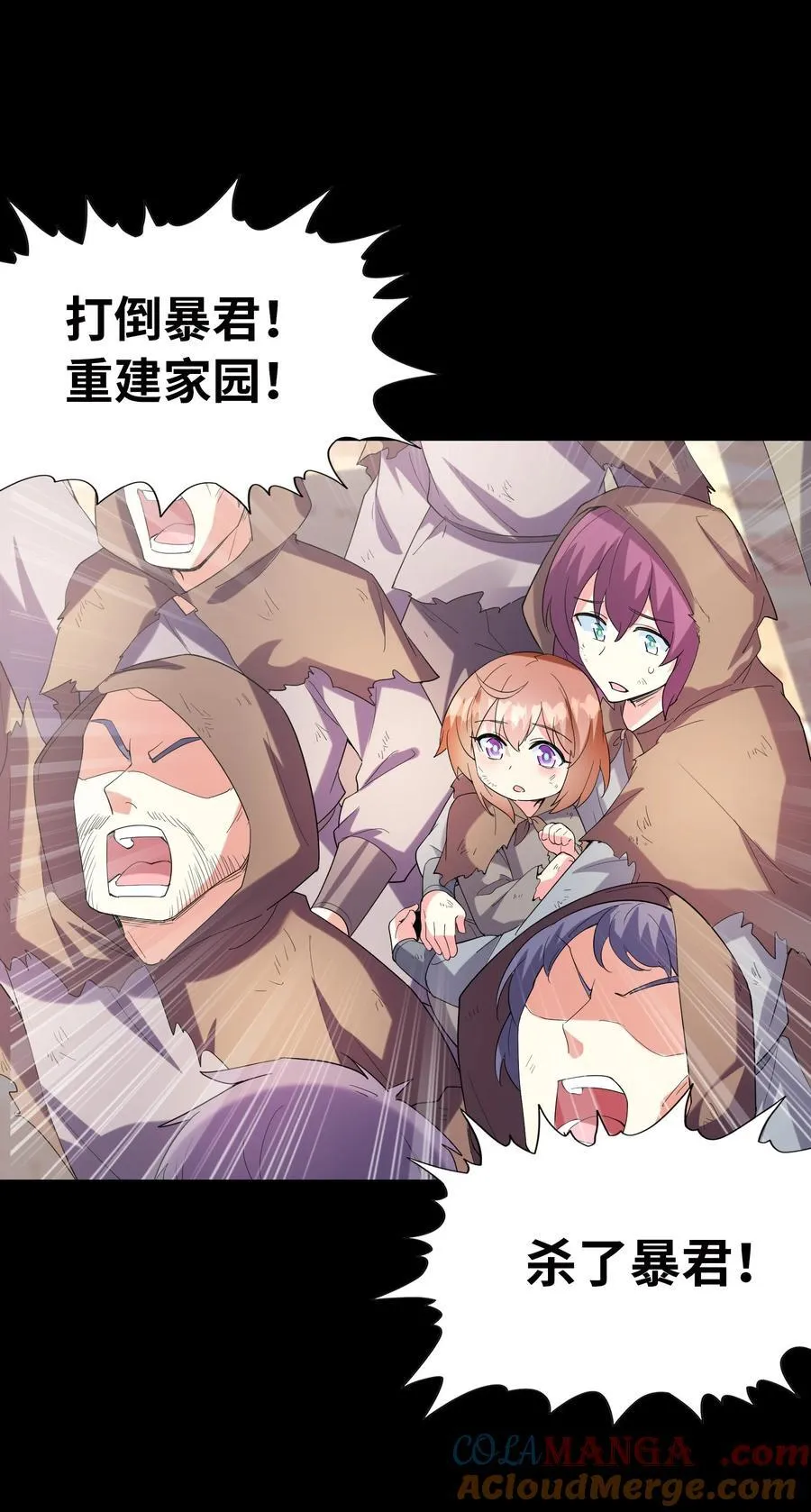 144 尤妮丝39