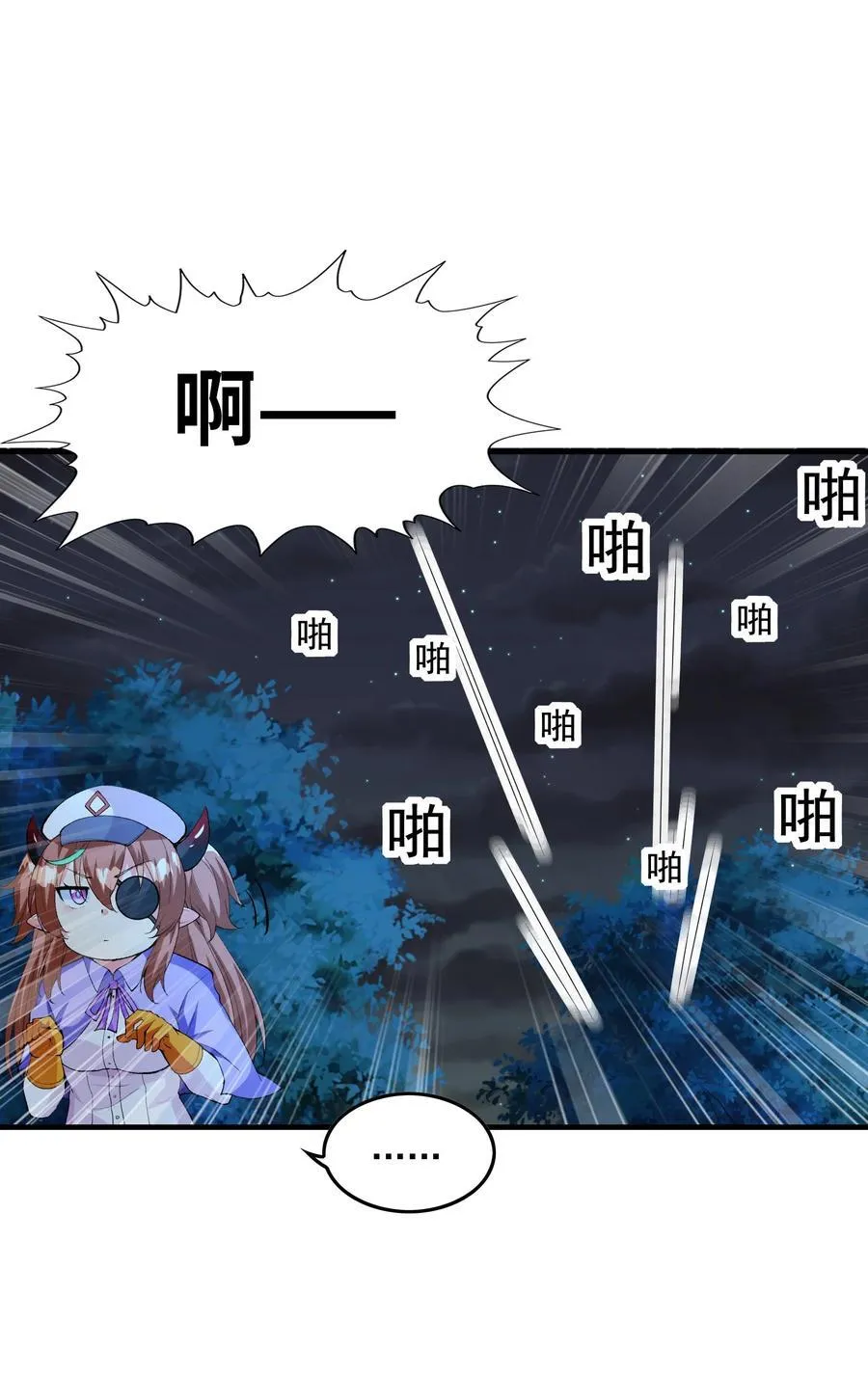 149 奴隶契约14