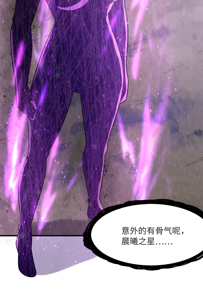077 我们来玩游戏吧6