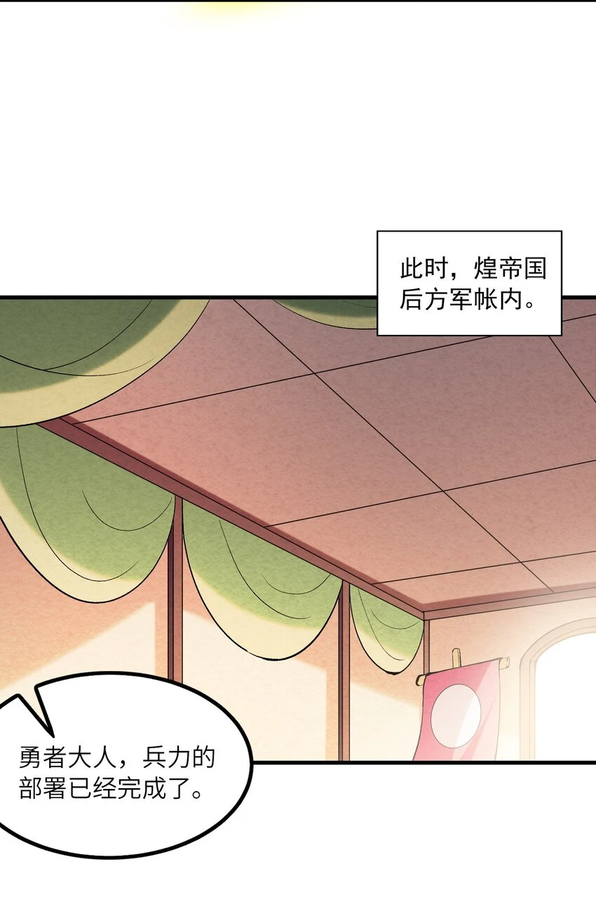087 试炼13