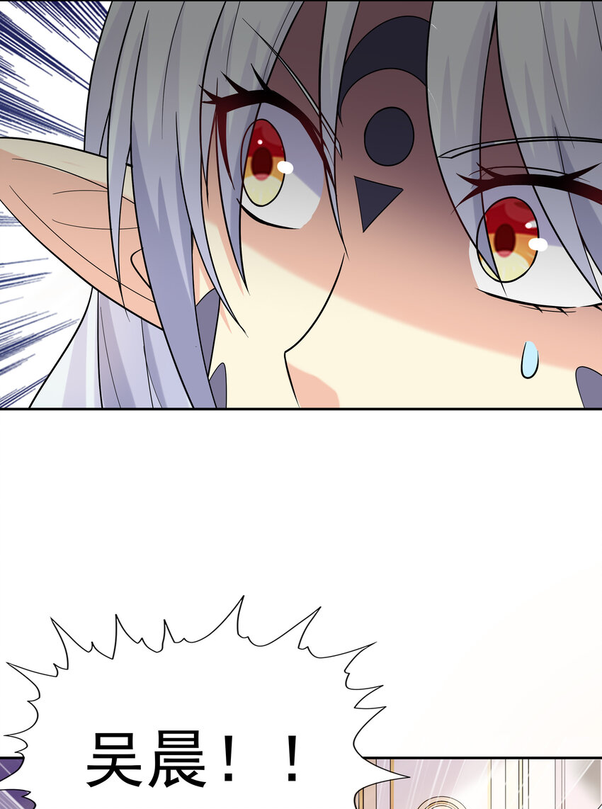09 重修于好27