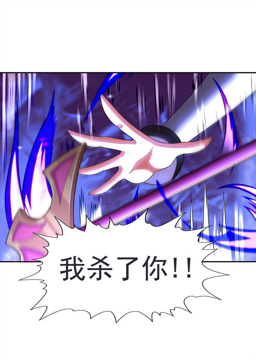 15 妇仇者联盟36
