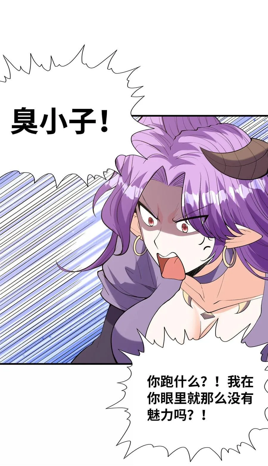 154 女团出道2