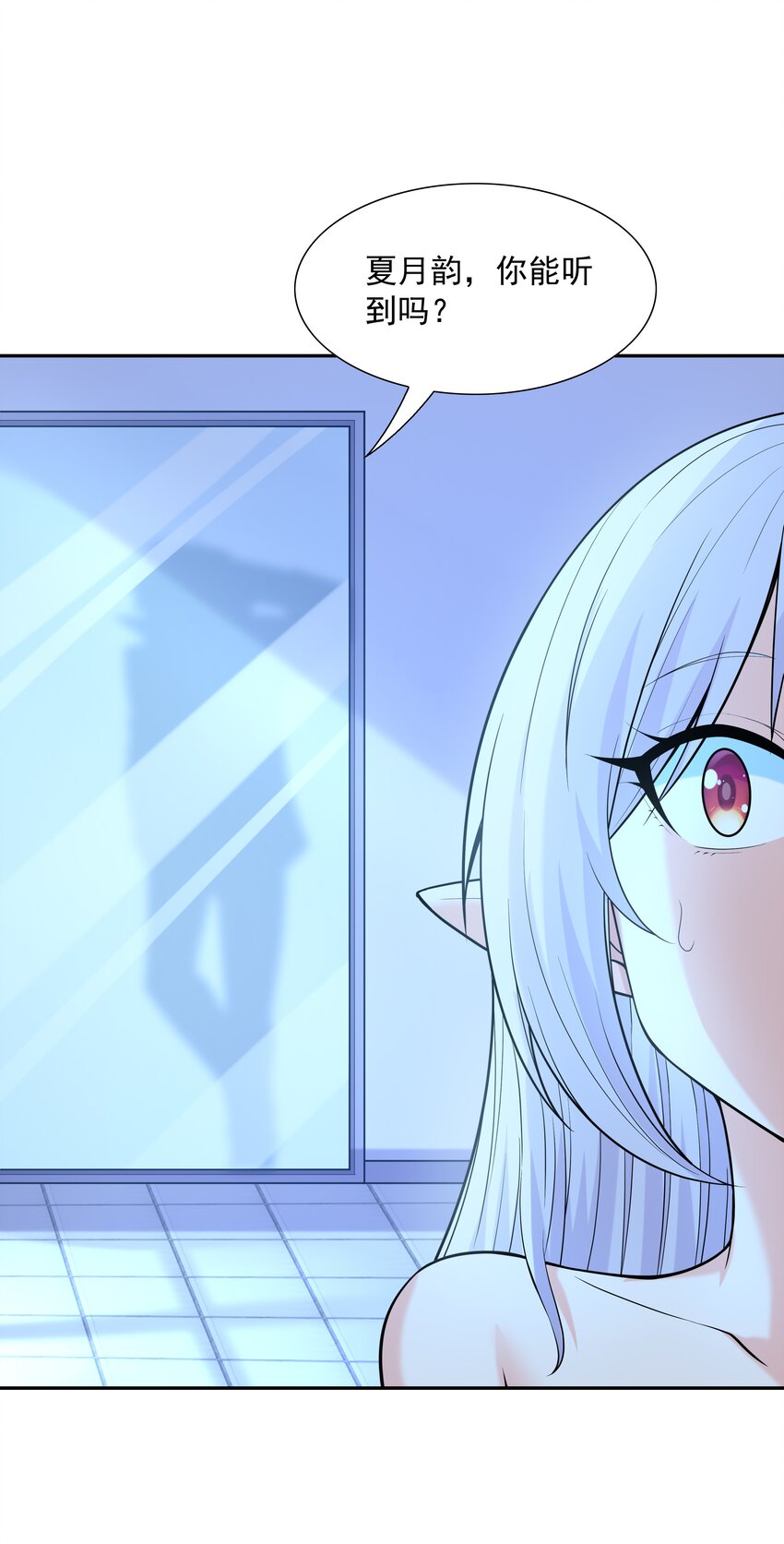 049 阳之恶魔47