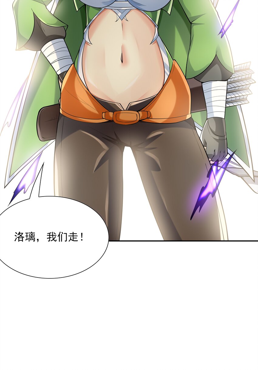 043 是那种关系？！97