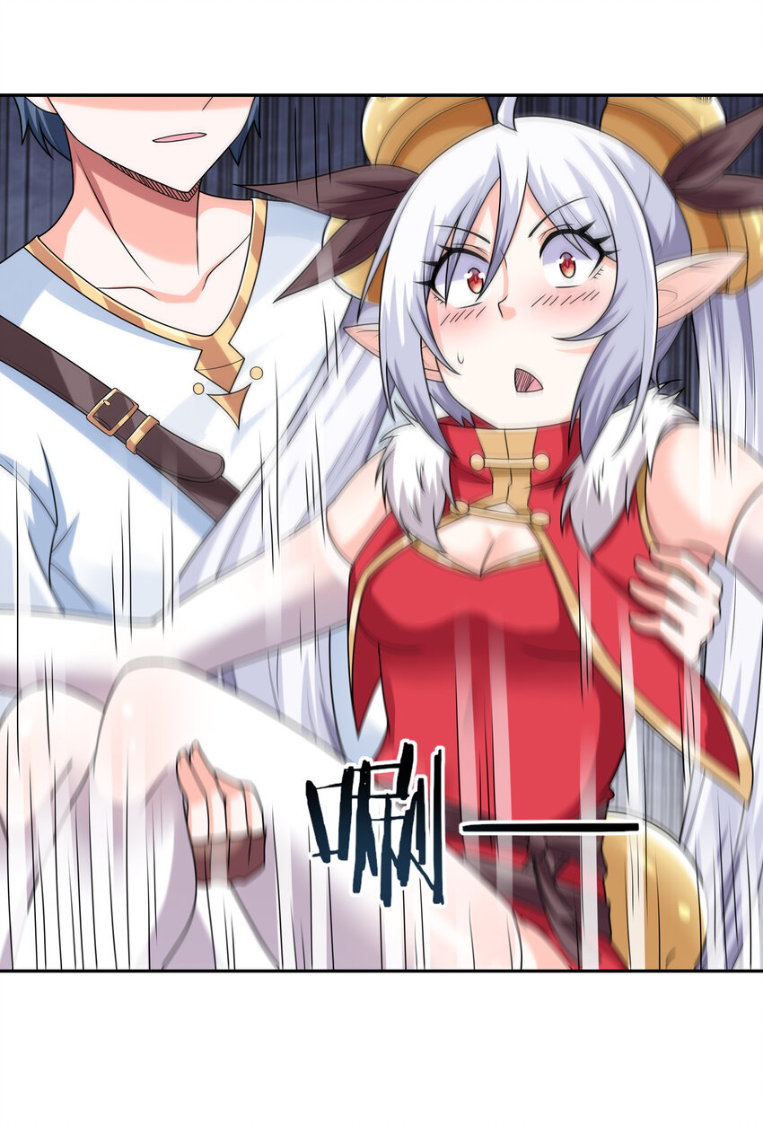 16 连我妈妈都没打过我19