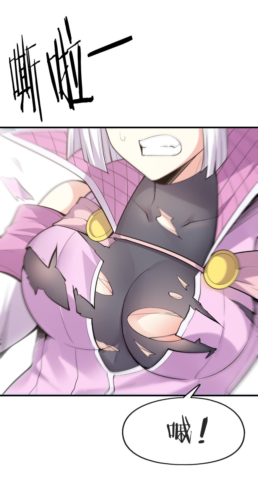 060 和谐女神5
