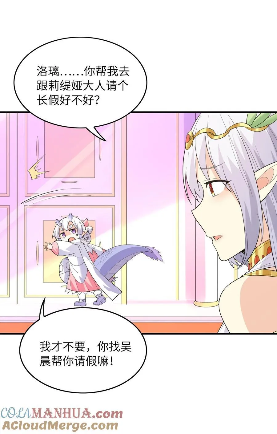 138 宝宝要出生了30