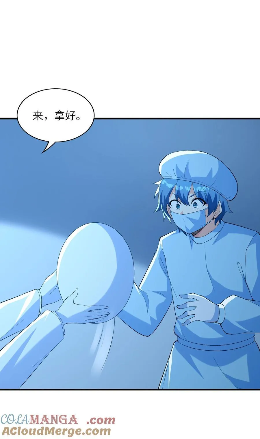 139 先祖赐福39