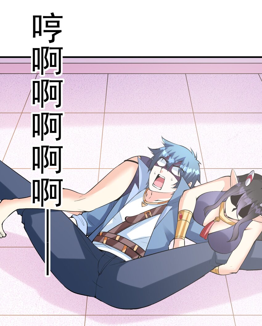078 摔跤游戏10