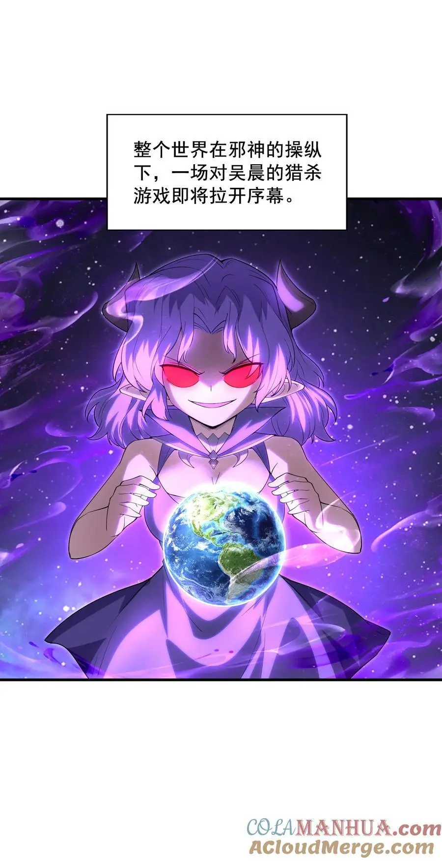 129 猎杀游戏66