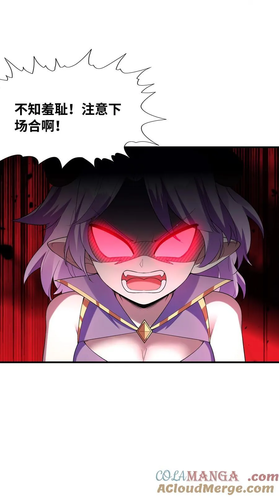 147 勇者试炼开启6
