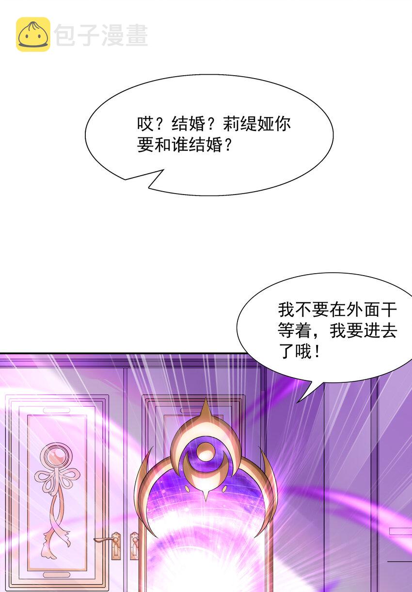 09 重修于好45