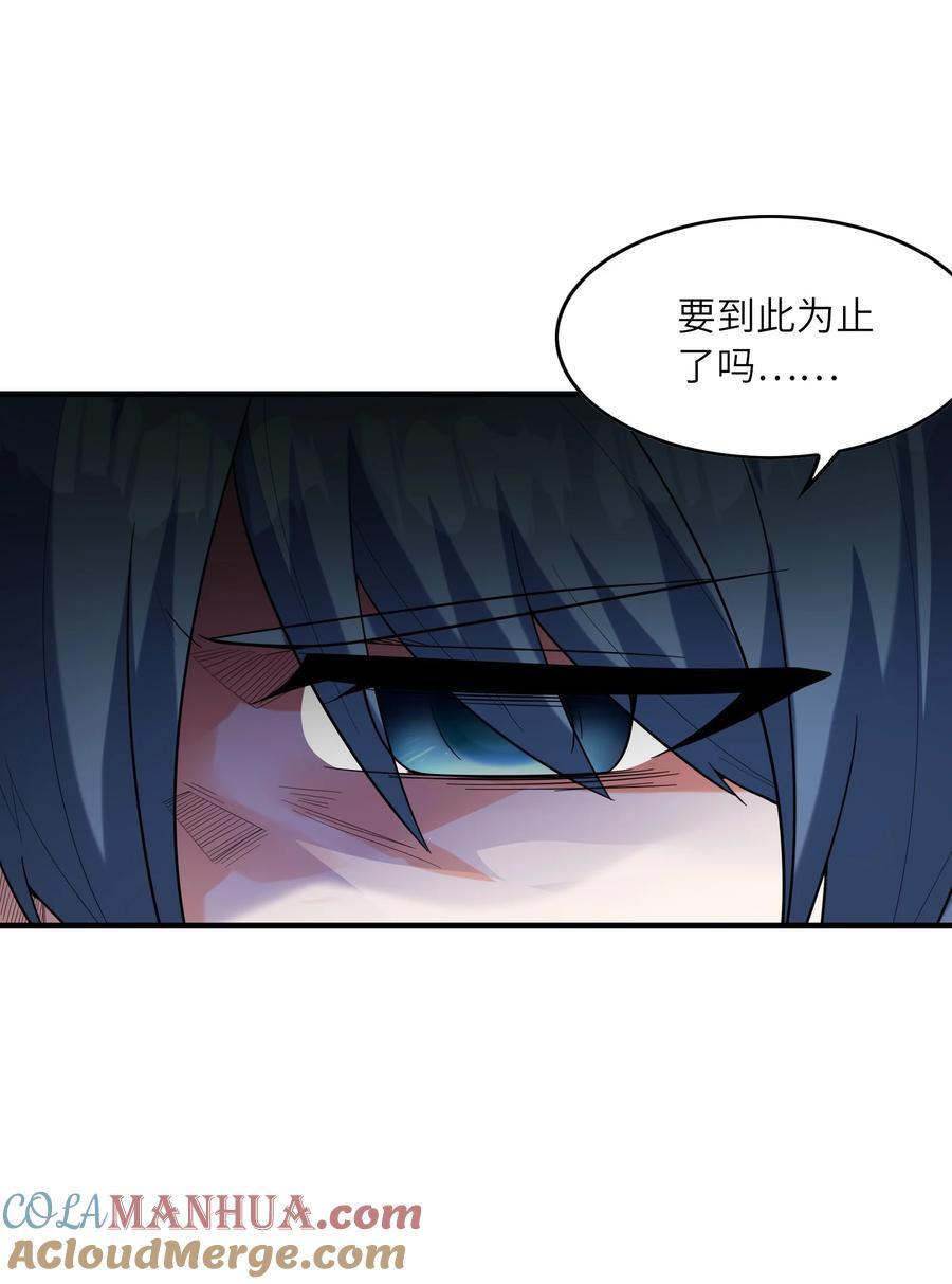 119 好事要一起分享12