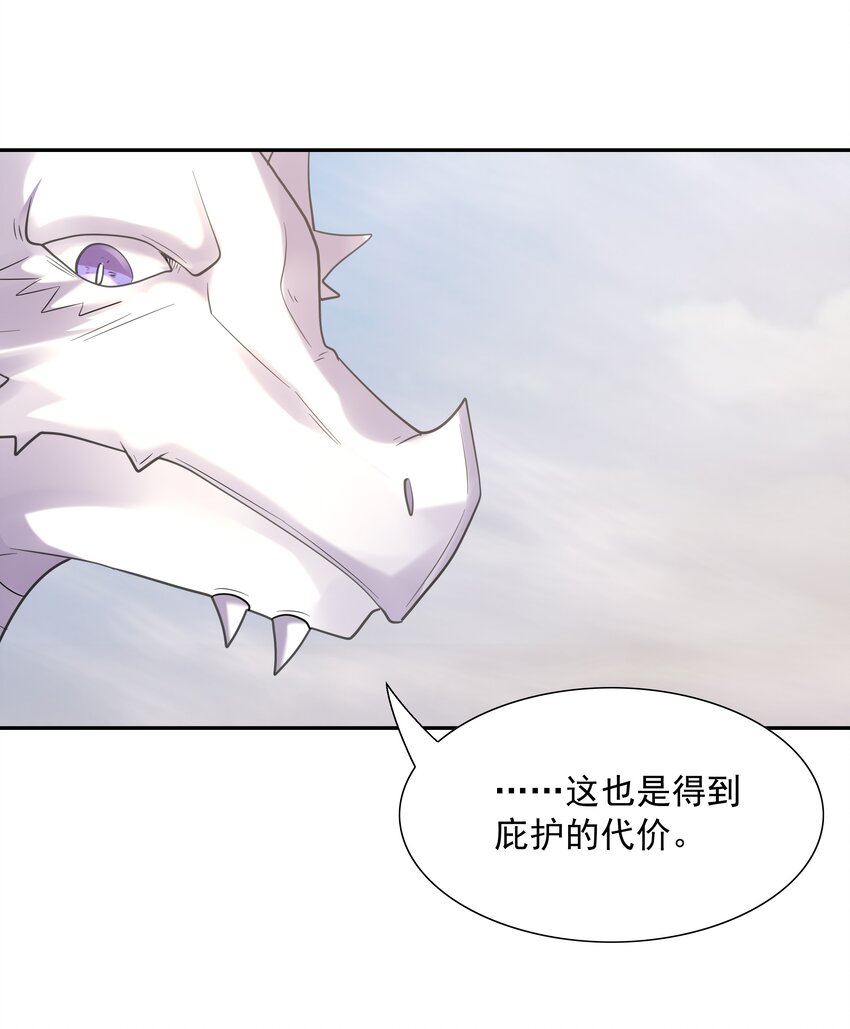 037 妇联在行动35
