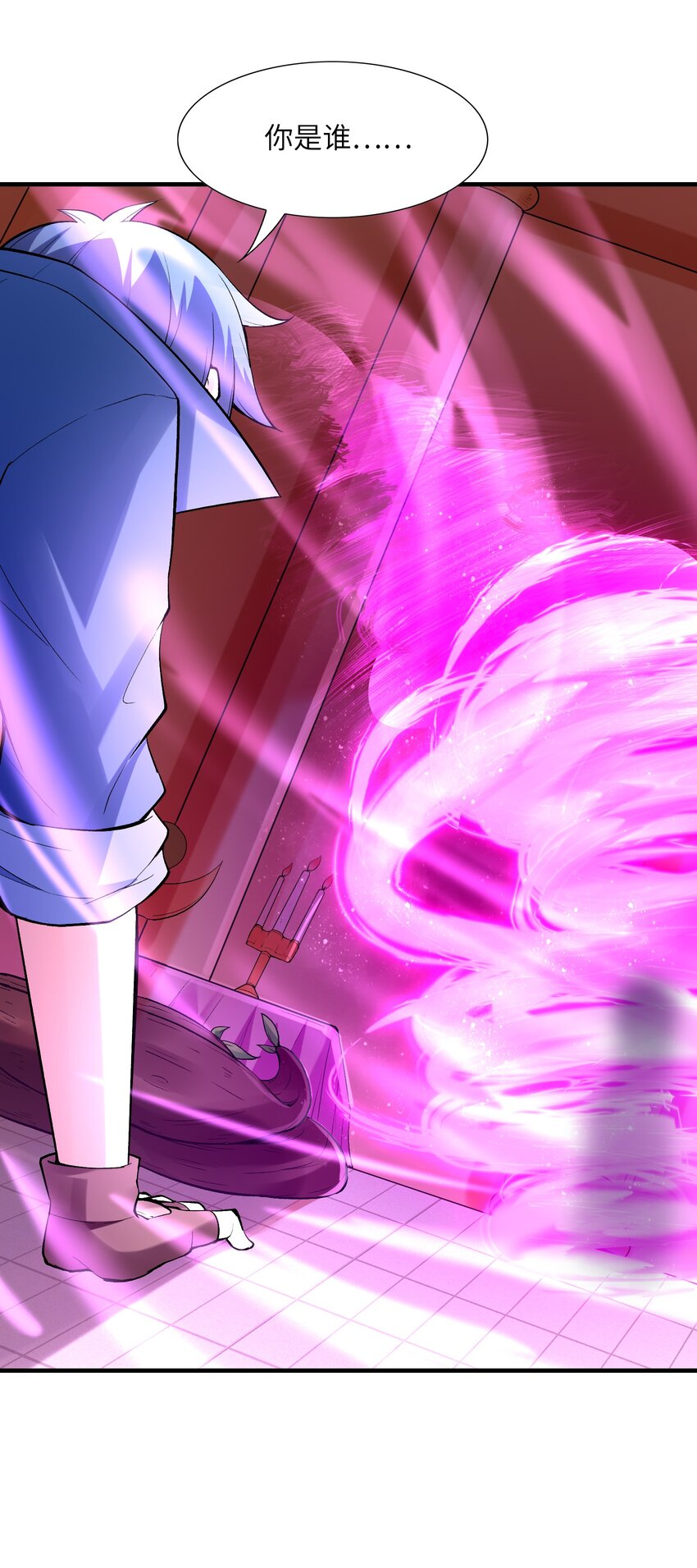062 再遇罗罗莎53