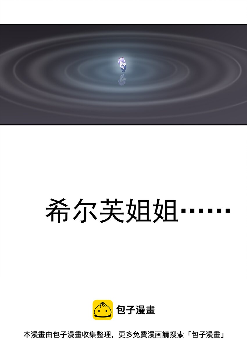 043 是那种关系？！24