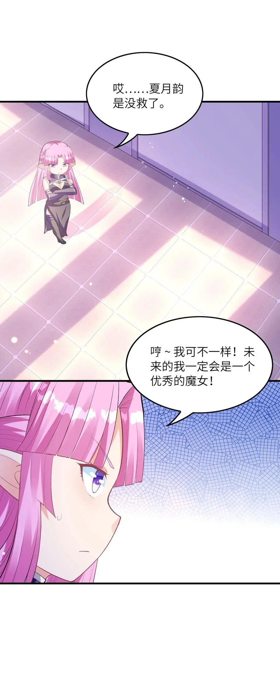 132 危机再现28