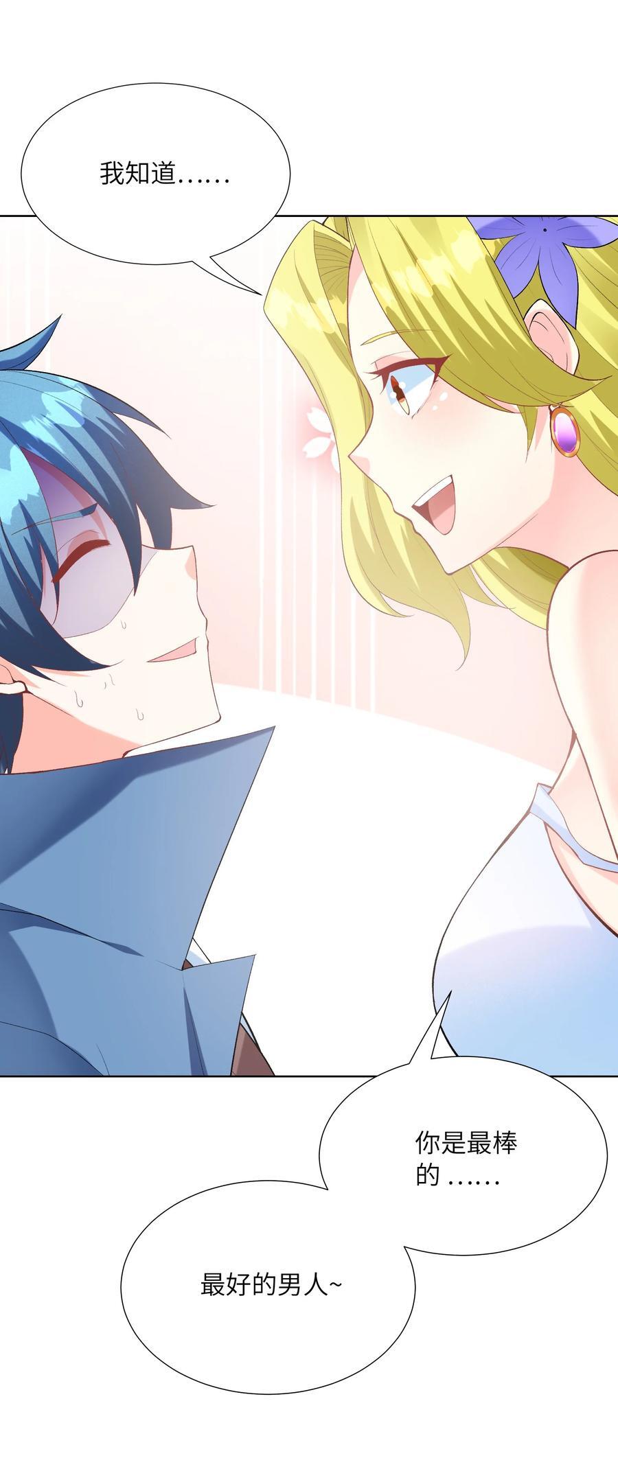 115 越来越刑10