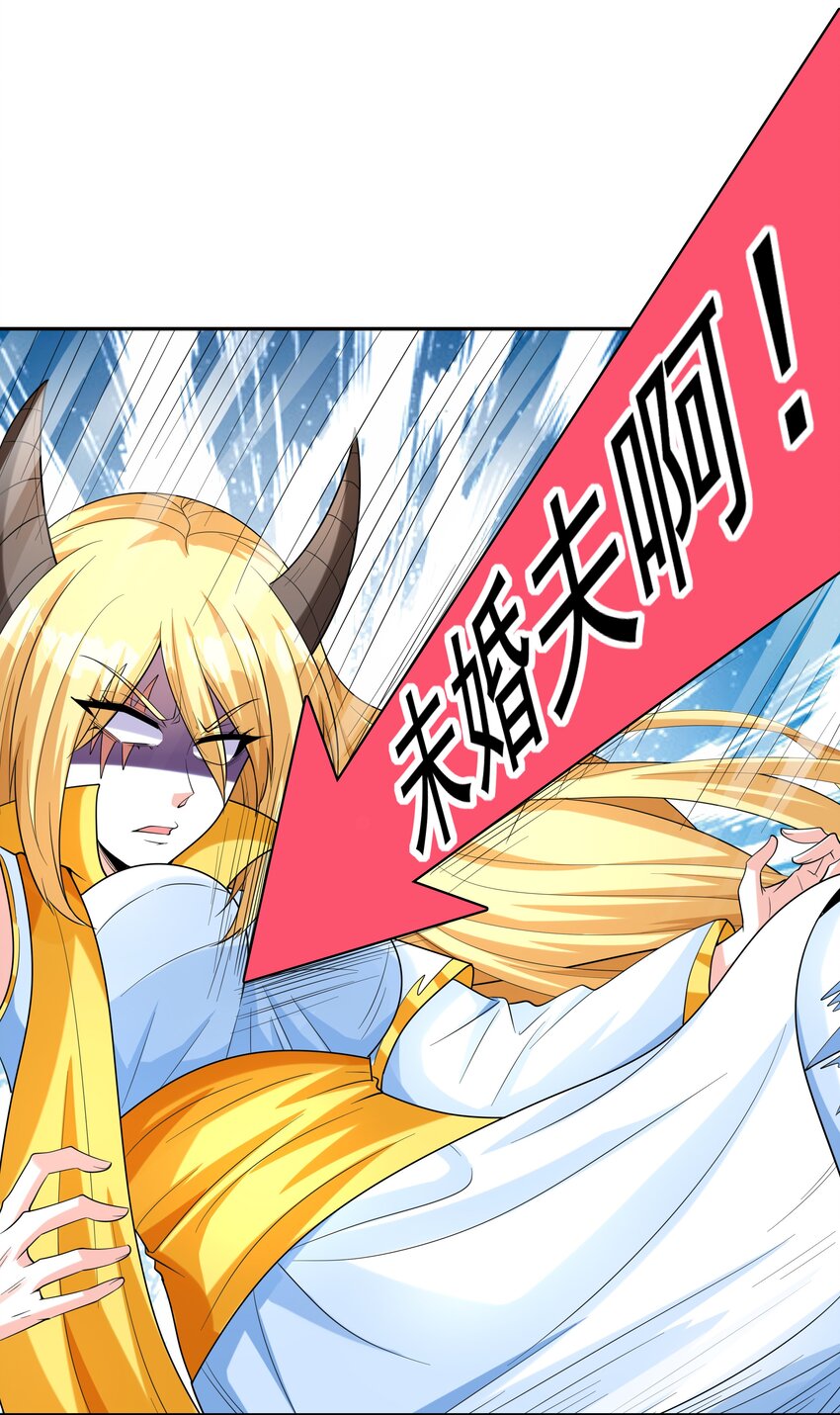 038 今晚来我房间27