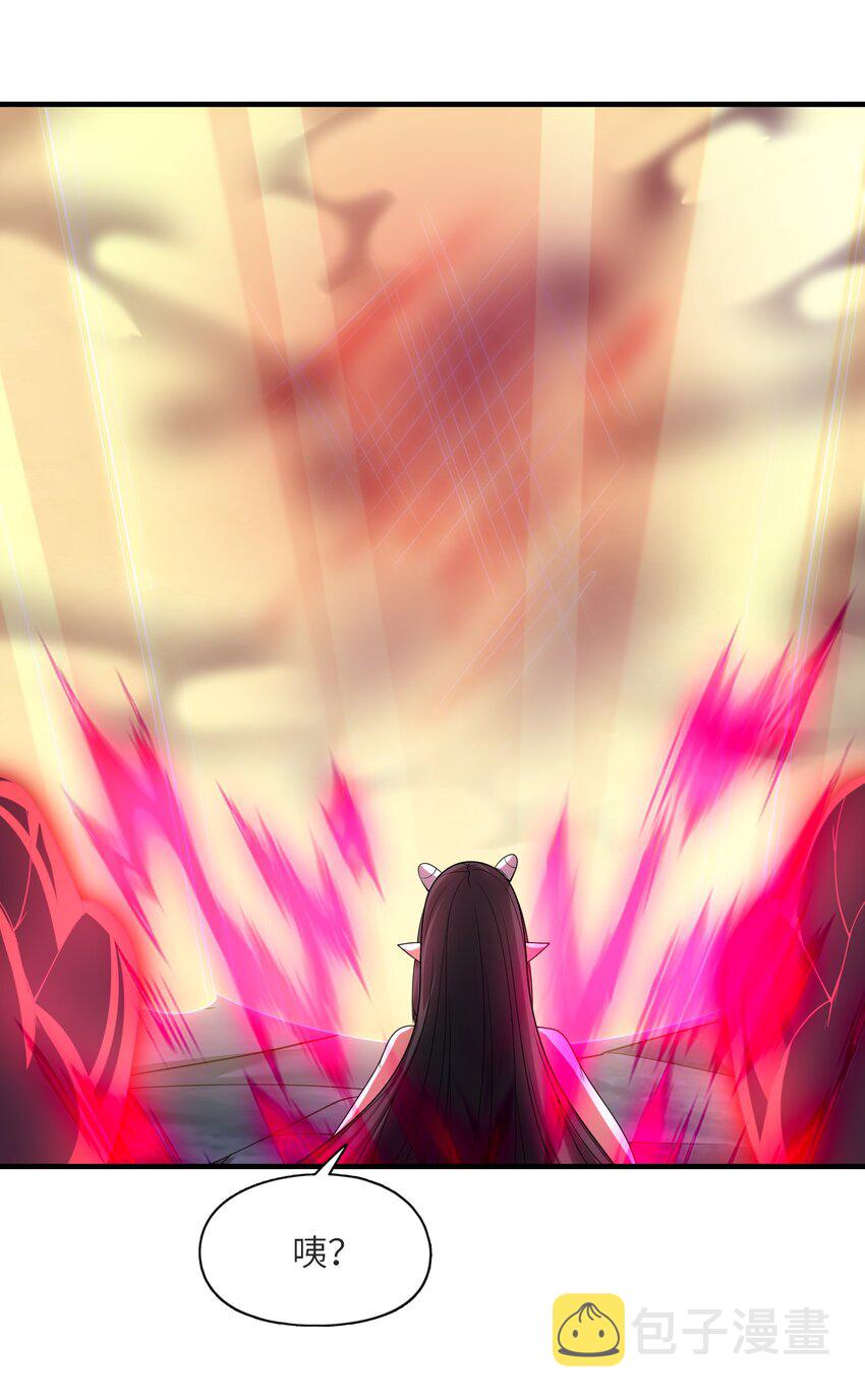 074 初代精灵女神51