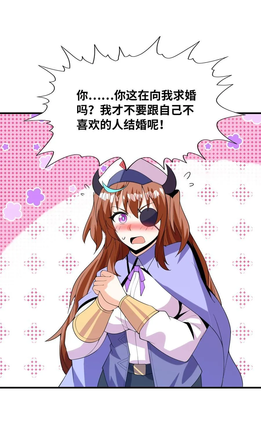 150 我的xp系统狠正常20