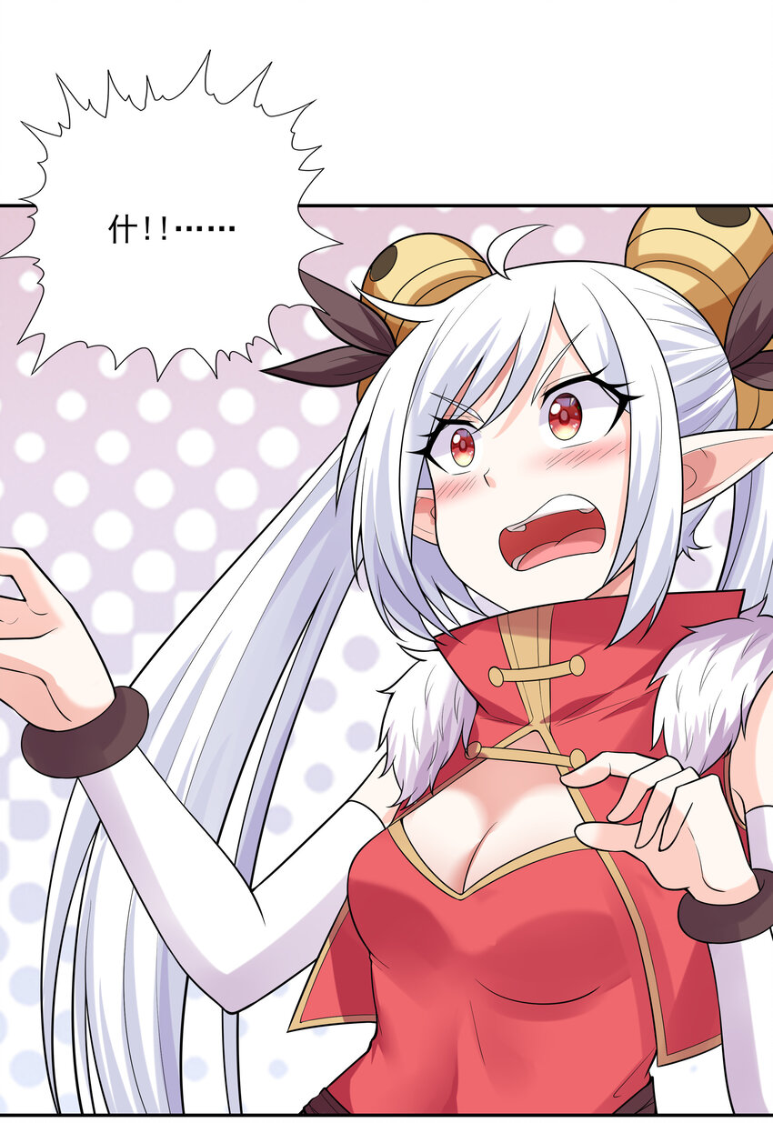 18 输了就脱衣服30