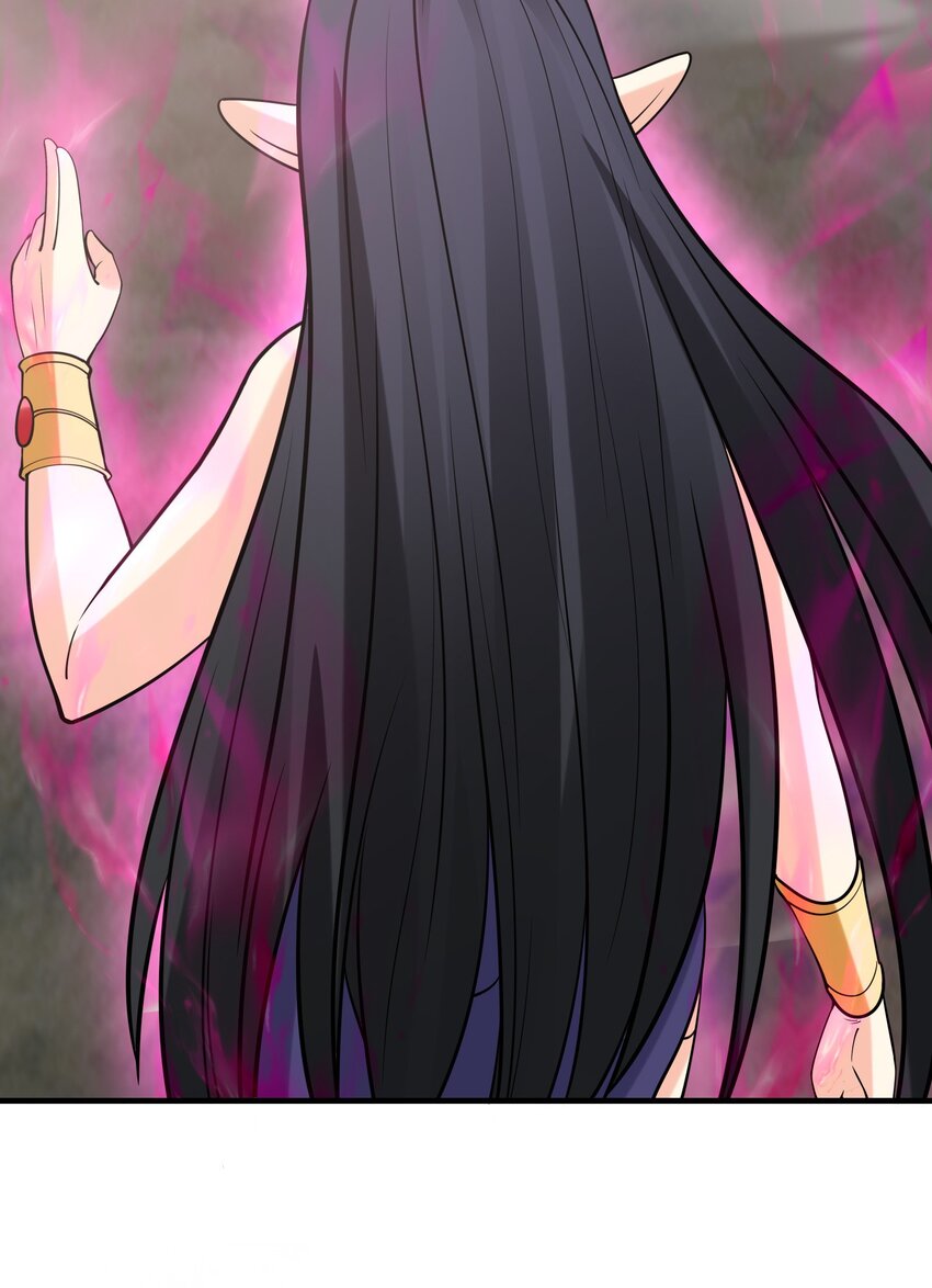 073 原初的魔女16