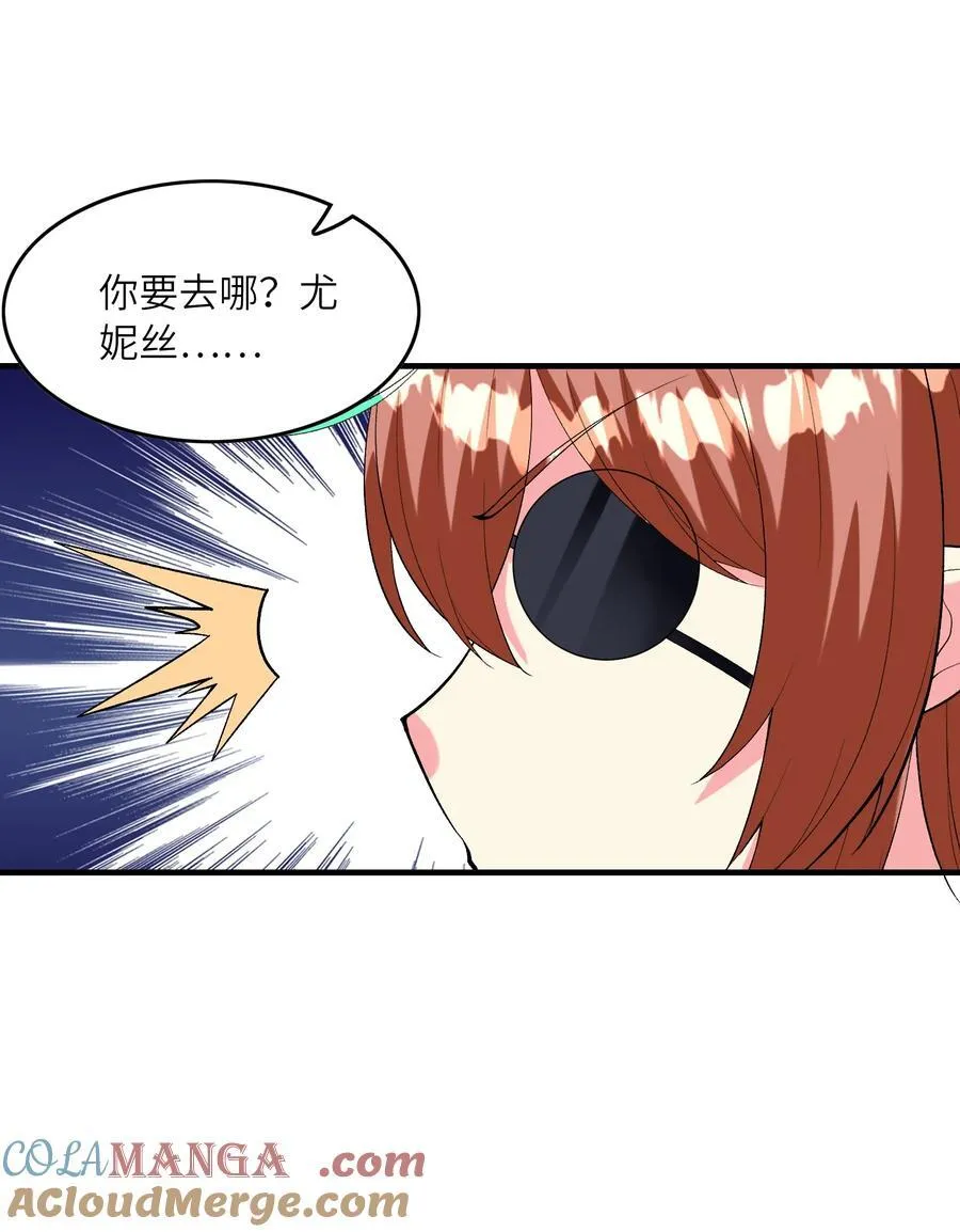 149 奴隶契约15
