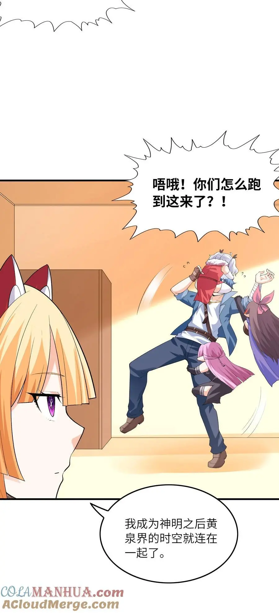 132 危机再现3